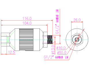 ZL38-13 水族噴泉水泵.png